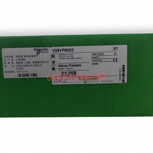 Vx5vpm003 kit ventilatore - vx5vpm003,